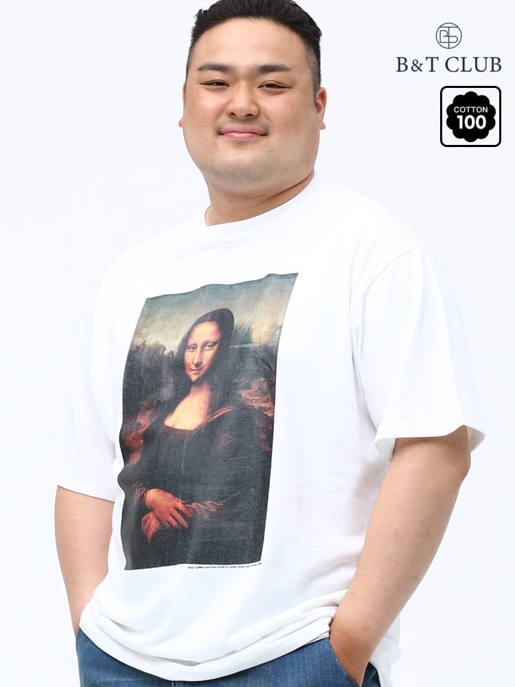在庫処分 返品交換不可 大きいサイズ メンズ B＆T CLUB (ビーアンドティークラブ) 綿100％ モナリザプリント クルーネック 半袖 Tシャツ