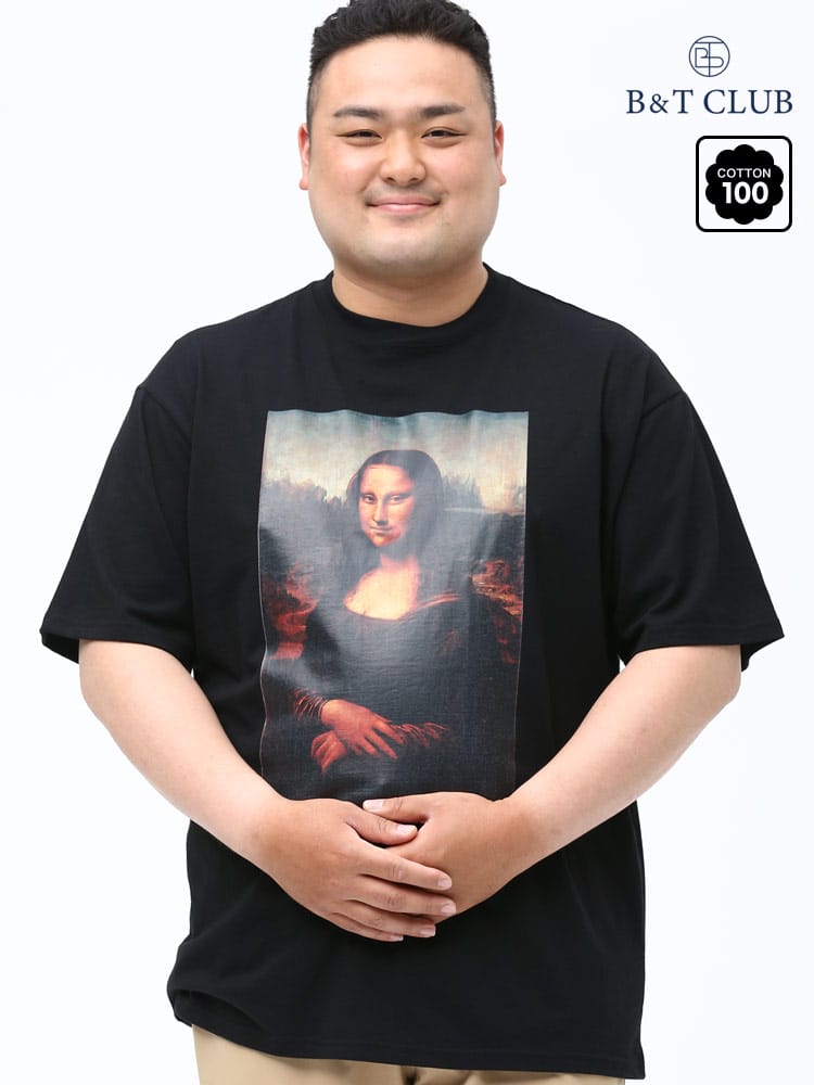 在庫処分 返品交換不可 大きいサイズ メンズ B＆T CLUB (ビーアンドティークラブ) 綿100％ モナリザプリント クルーネック 半袖 Tシャツ