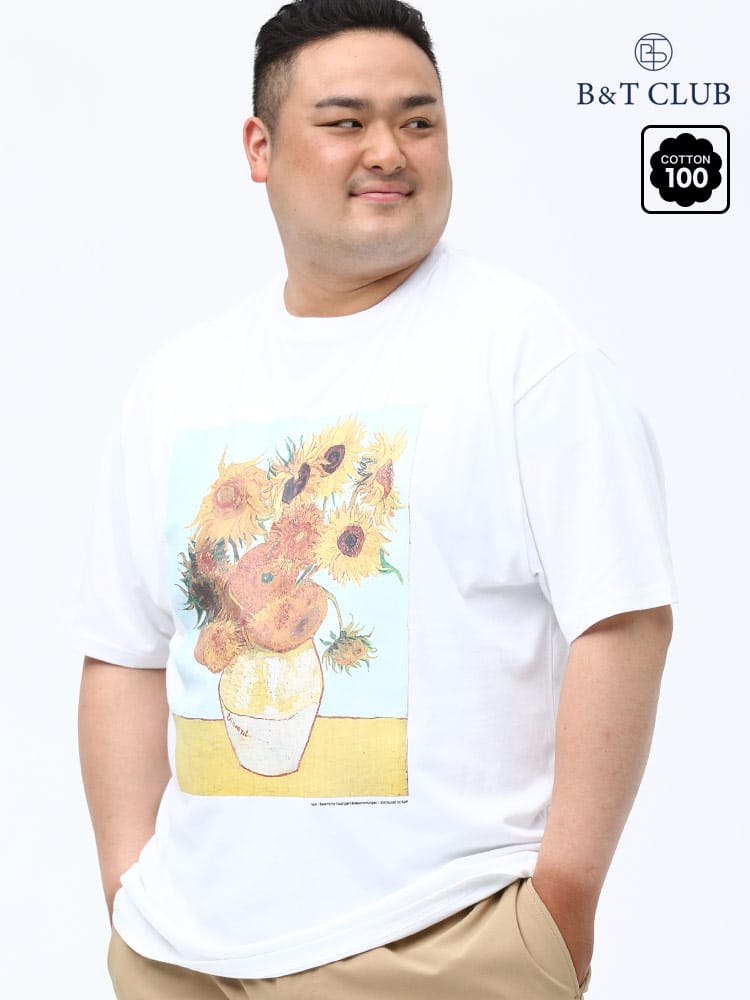 大きいサイズ メンズ B＆T CLUB (ビーアンドティークラブ) 綿100％ ゴッホ ひまわりプリント クルーネック 半袖 Tシャツ