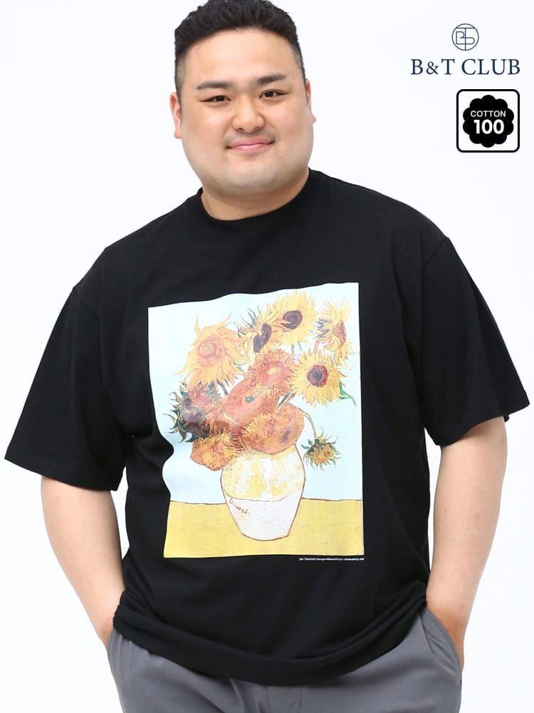 大きいサイズ メンズ B＆T CLUB (ビーアンドティークラブ) 綿100％ ゴッホ ひまわりプリント クルーネック 半袖 Tシャツ