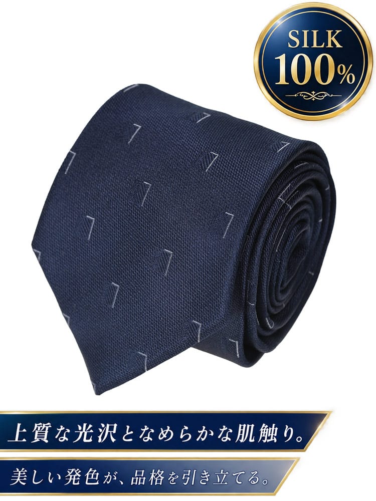 ネクタイ メンズ 大きいサイズ シルク100％ 小紋 タイ B＆T CLUB  ビーアンドティークラブ 