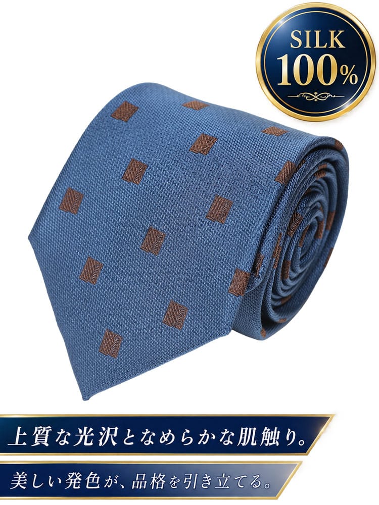 ネクタイ メンズ 大きいサイズ シルク100％ 小紋 タイ B＆T CLUB  ビーアンドティークラブ 