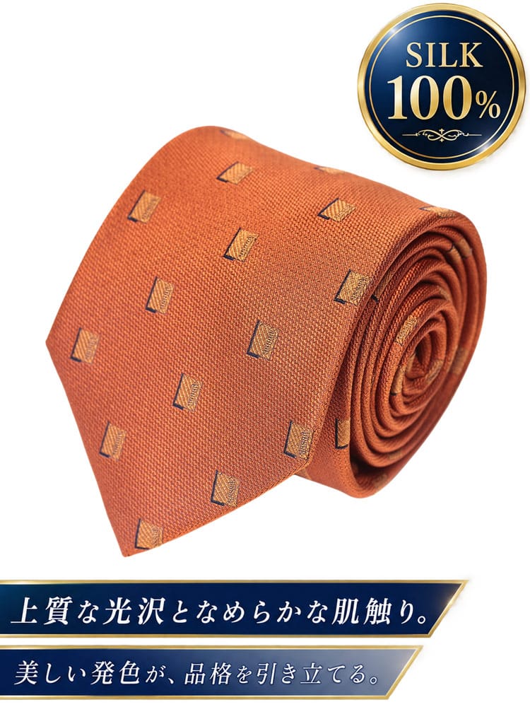 ネクタイ メンズ 大きいサイズ シルク100％ 小紋 タイ B＆T CLUB  ビーアンドティークラブ 