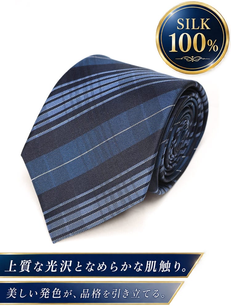 ワイシャツネクタイ3点同時購入で1100円引き対象商品 ネクタイ メンズ 大きいサイズ シルク100％ チェック 格子柄 タイ B＆T CLUB ビーアンドティークラブ 