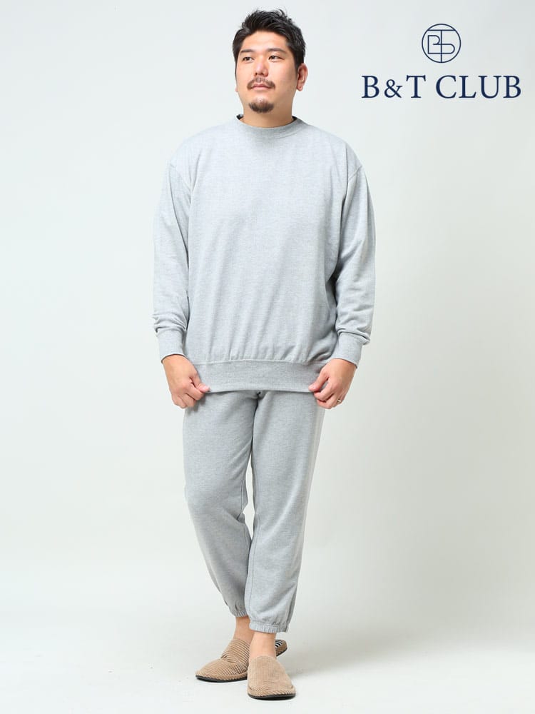 在庫処分 返品交換不可 大きいサイズ メンズ B＆T CLUB (ビーアンドティークラブ) 裏毛 スウェット トレーナー ロングパンツ セットアップ パジャマ 部屋着