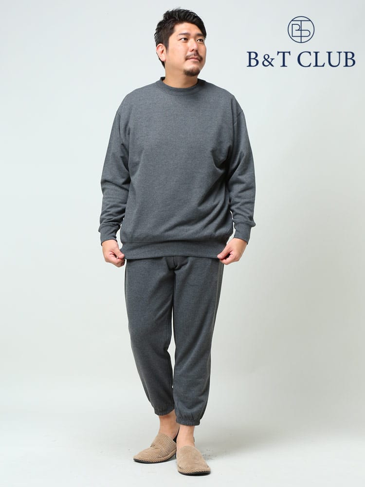 在庫処分 返品交換不可 大きいサイズ メンズ B＆T CLUB (ビーアンドティークラブ) 裏毛 スウェット トレーナー ロングパンツ セットアップ パジャマ 部屋着