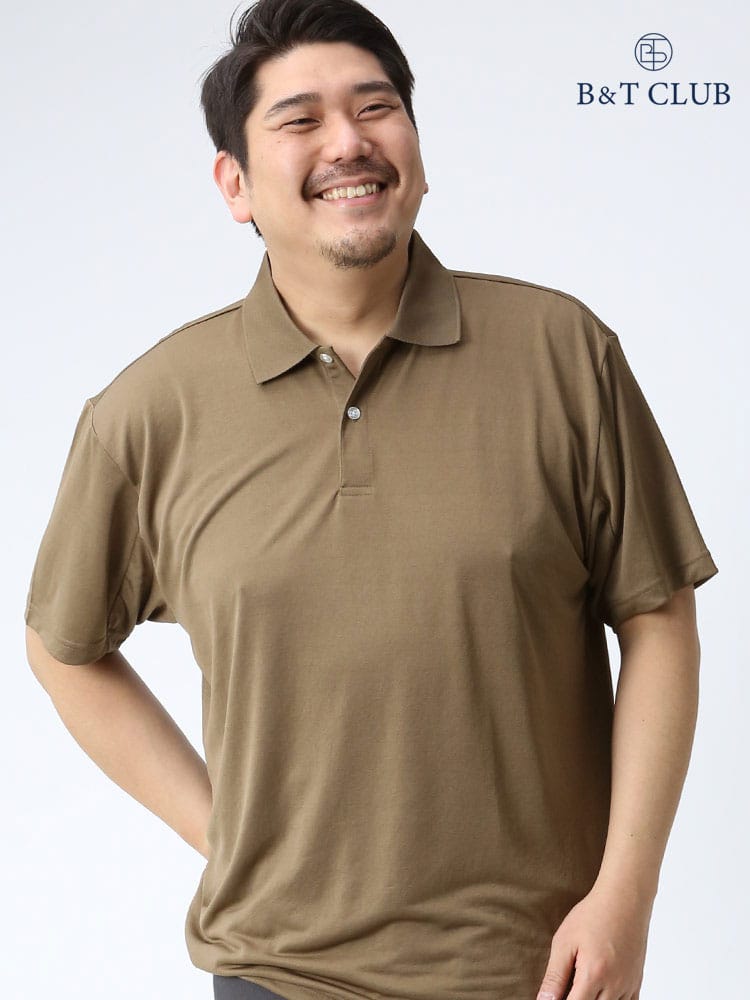 無地 DRYポロ 襟裏編地 半袖 ポロシャツ 大きいサイズ メンズ B＆T CLUB ビーアンドティークラブ