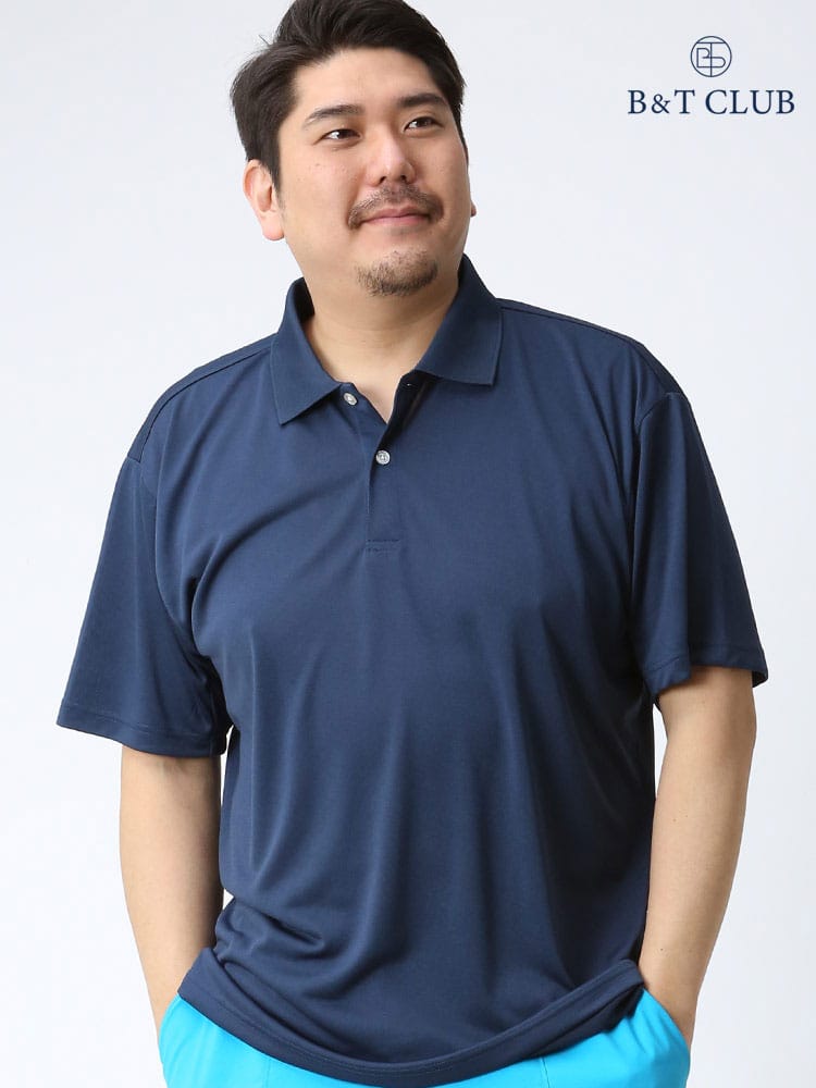 無地 DRYポロ 襟裏編地 半袖 ポロシャツ 大きいサイズ メンズ B＆T CLUB ビーアンドティークラブ