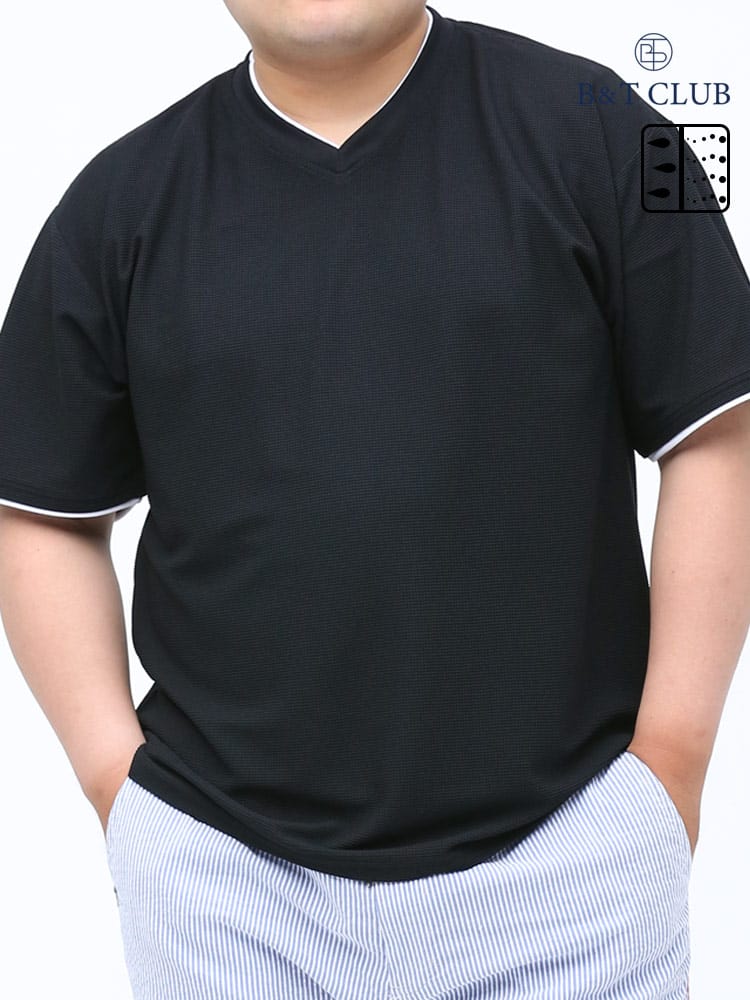 大きいサイズ メンズ B＆T CLUB (ビーアンドティークラブ) ドライ ワッフル 無地 フェイクレイヤード Vネック 半袖 Tシャツ
