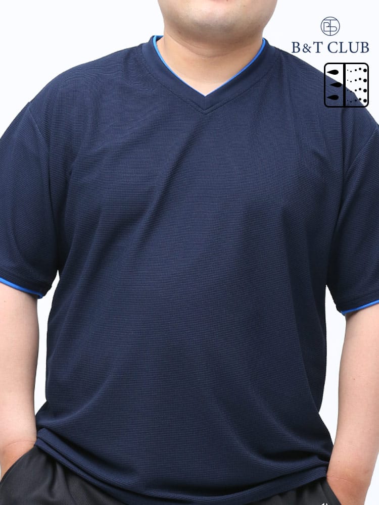 大きいサイズ メンズ B＆T CLUB (ビーアンドティークラブ) ドライ ワッフル 無地 フェイクレイヤード Vネック 半袖 Tシャツ