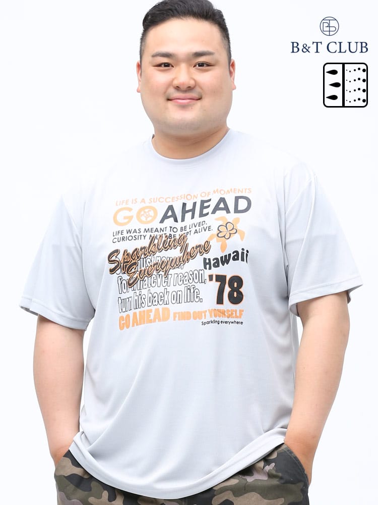 大きいサイズ メンズ B＆T CLUB (ビーアンドティークラブ) ドライ サーフプリント クルーネック 半袖 Tシャツ