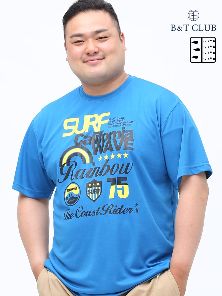 大きいサイズ メンズ B＆T CLUB (ビーアンドティークラブ) ドライ サーフプリント クルーネック 半袖 Tシャツ