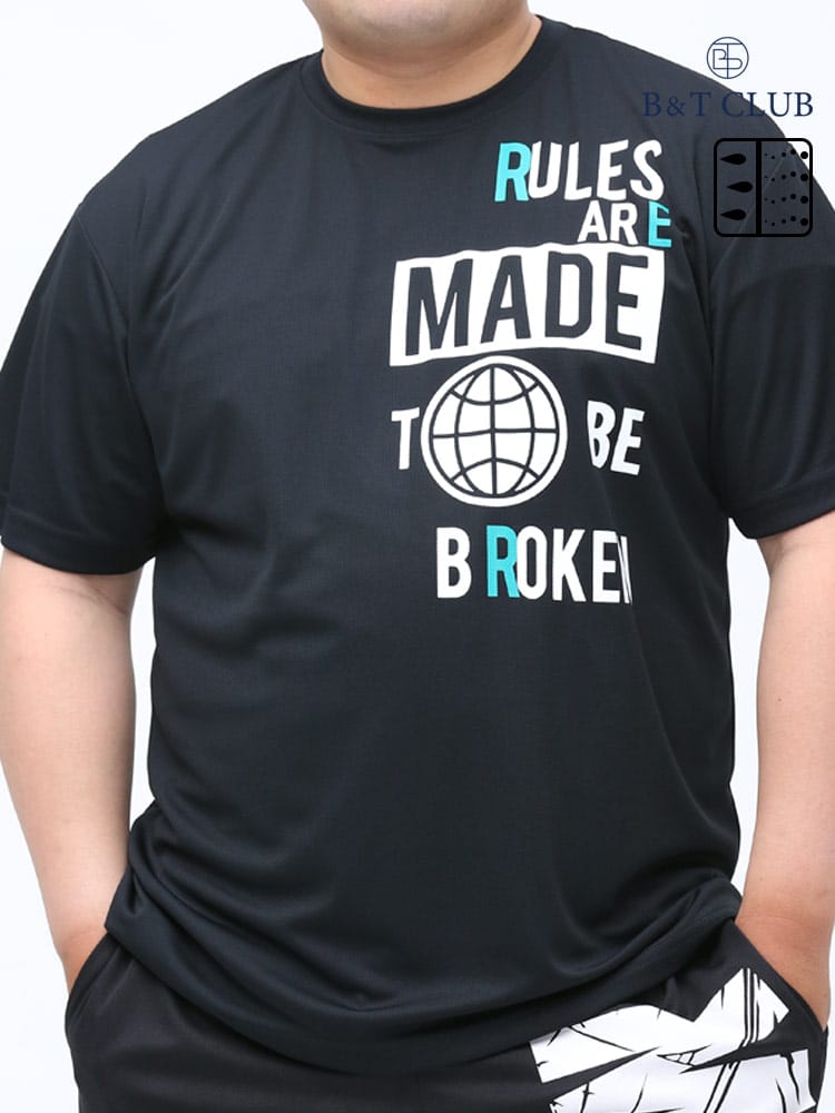 大きいサイズ メンズ B＆T CLUB (ビーアンドティークラブ) ドライ ロゴプリント クルーネック 半袖 Tシャツ