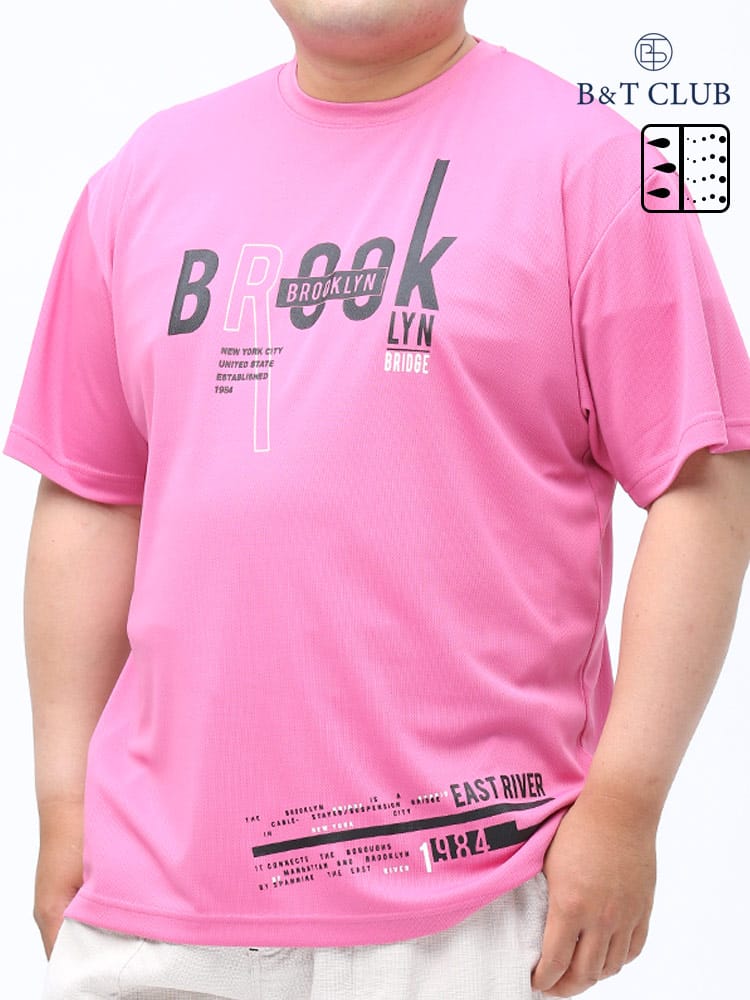 大きいサイズ メンズ B＆T CLUB (ビーアンドティークラブ) ドライ ロゴプリント クルーネック 半袖 Tシャツ