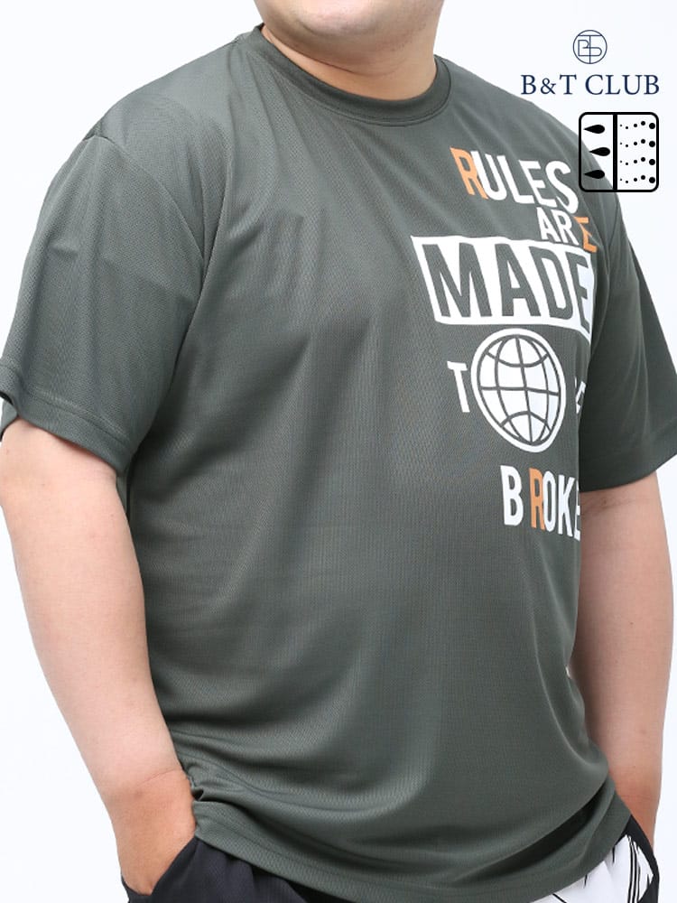 大きいサイズ メンズ B＆T CLUB (ビーアンドティークラブ) ドライ ロゴプリント クルーネック 半袖 Tシャツ