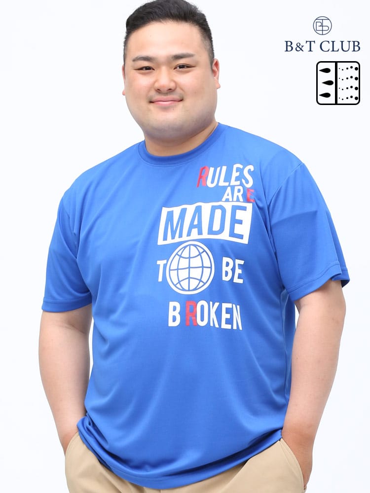 大きいサイズ メンズ B＆T CLUB (ビーアンドティークラブ) ドライ ロゴプリント クルーネック 半袖 Tシャツ