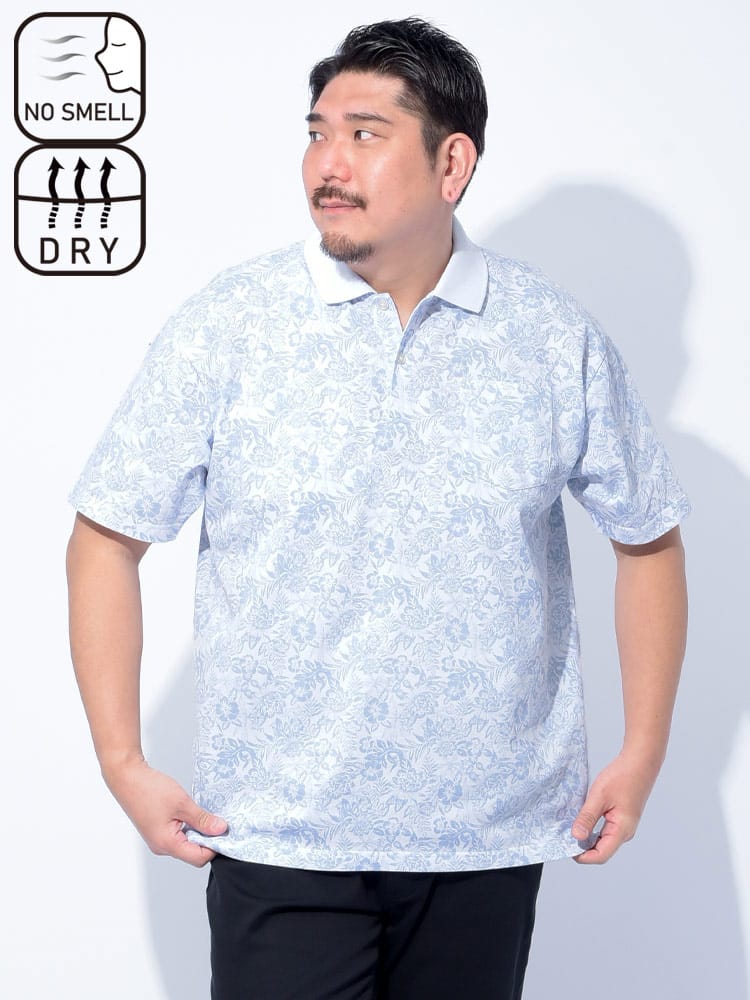 半袖 ポロシャツ DRY 鹿の子 フラワー総柄 トップス 花柄 ポケット 春 夏 大きいサイズ メンズ