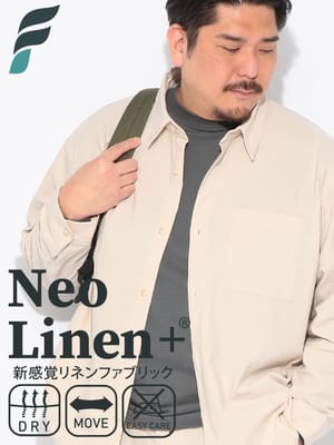 【期間限定値下げ】シャツ 長袖 メンズ 大きいサイズ NEO LINEN 無地 レギュラーシャツ トップス カジュアルシャツ リネン 麻 春