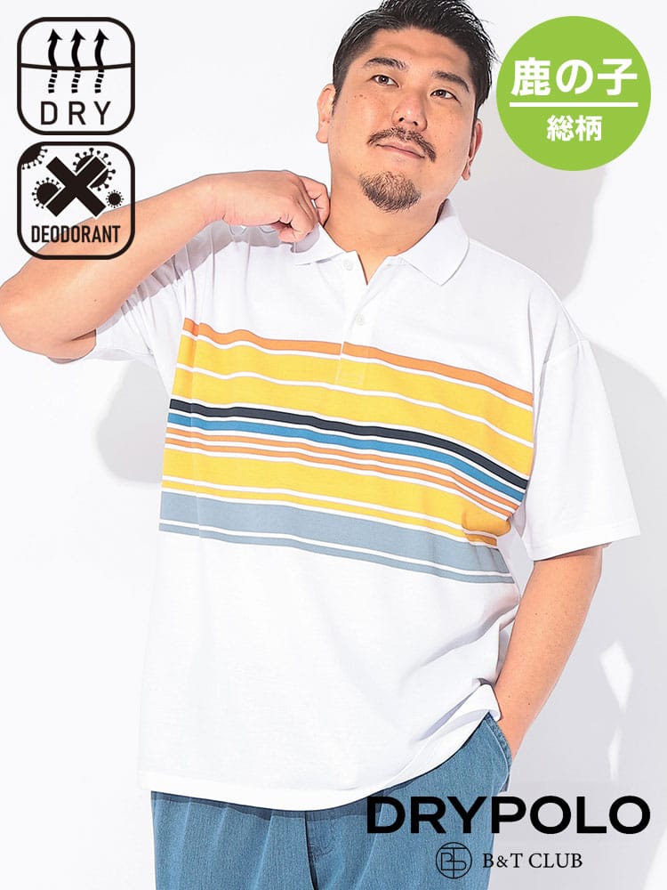 【ポロシャツまとめ割対象】ポロシャツ 半袖 メンズ 大きいサイズ ドライ 鹿の子 総柄 切り替え トップス ポロ シャツ プリント ポケット 春 夏