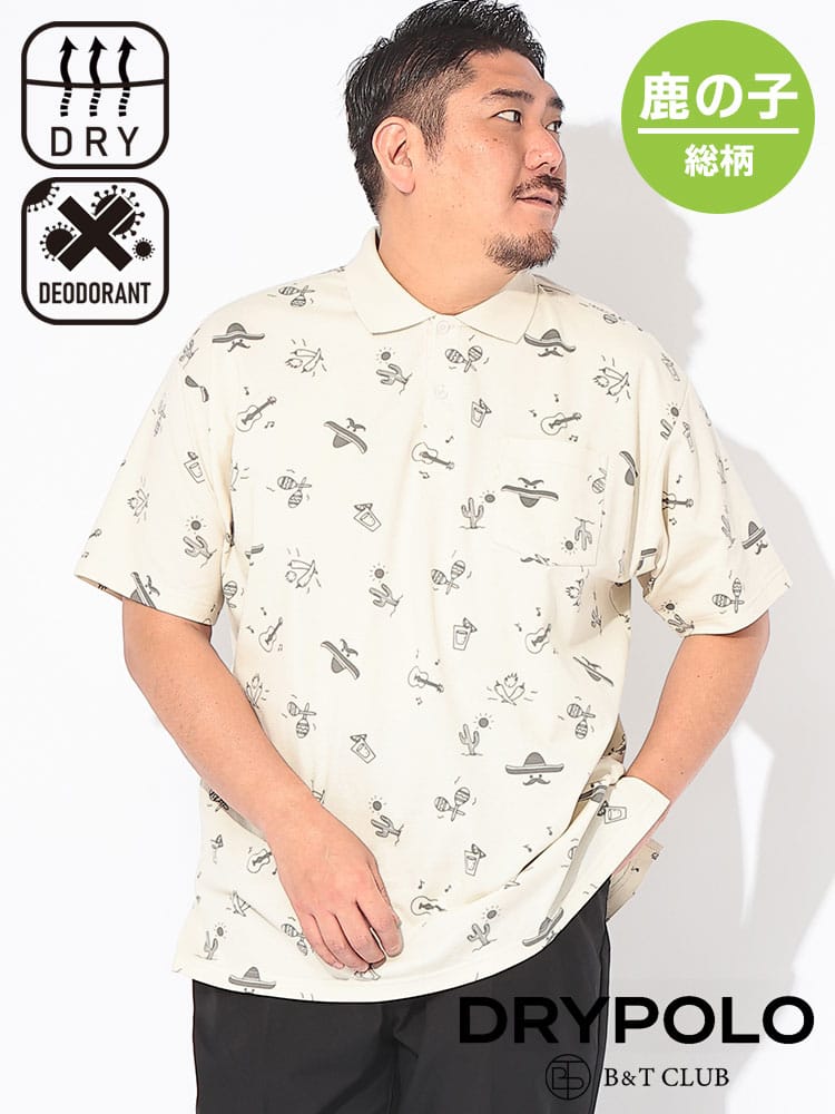 【ポロシャツまとめ割対象】ポロシャツ 半袖 メンズ 大きいサイズ ドライ 鹿の子 総柄 切り替え トップス ポロ シャツ プリント ポケット 春 夏