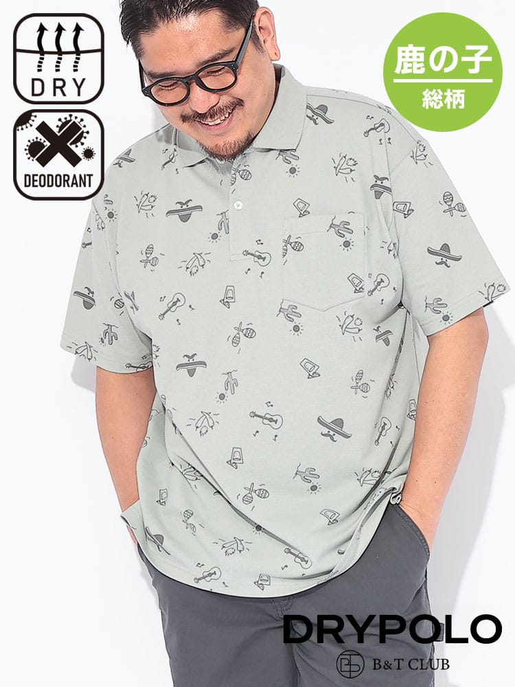 【ポロシャツまとめ割対象】ポロシャツ 半袖 メンズ 大きいサイズ ドライ 鹿の子 総柄 切り替え トップス ポロ シャツ プリント ポケット 春 夏