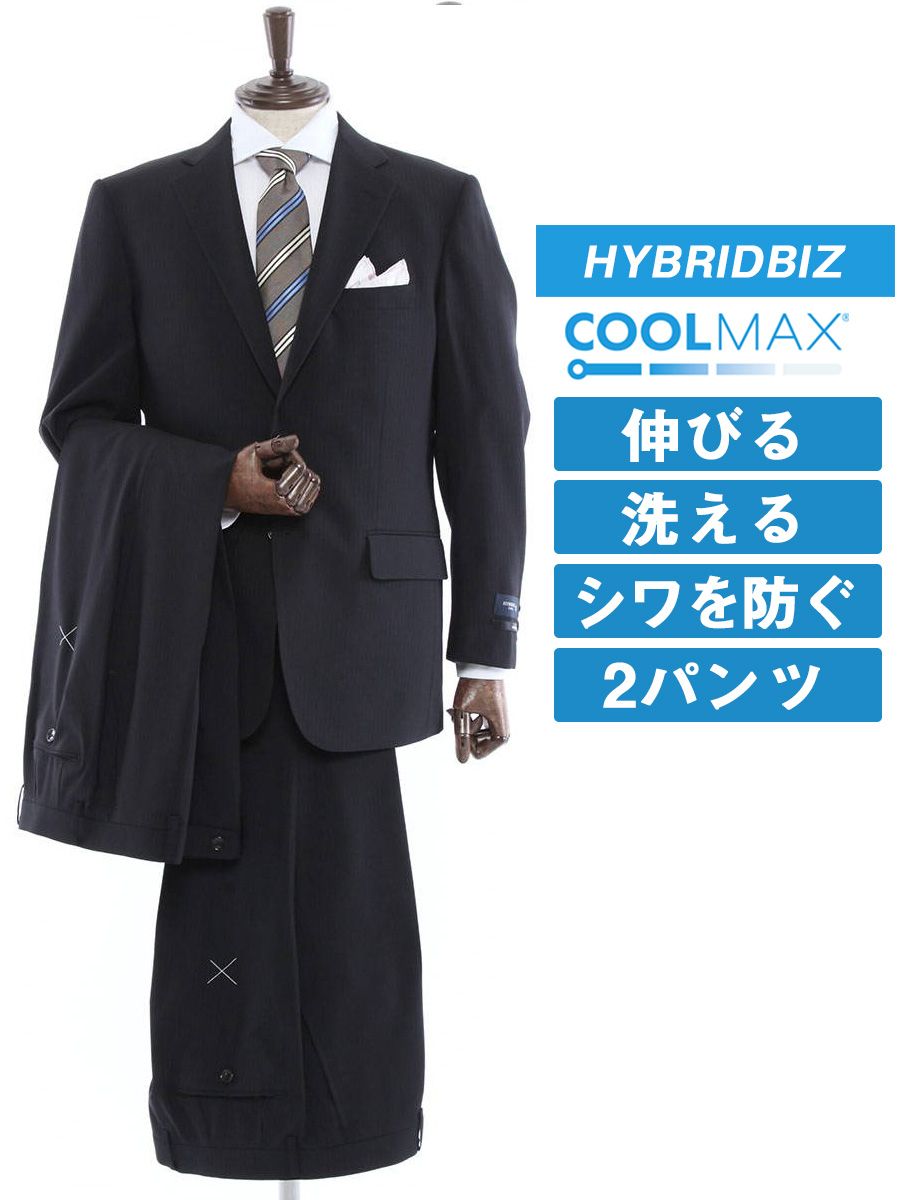 HYBRIDBIZ COOL (ハイブリットビズ) シングル シャドーストライプ 2ツ釦 ノータック 2パンツ スーツ twpnts movergj