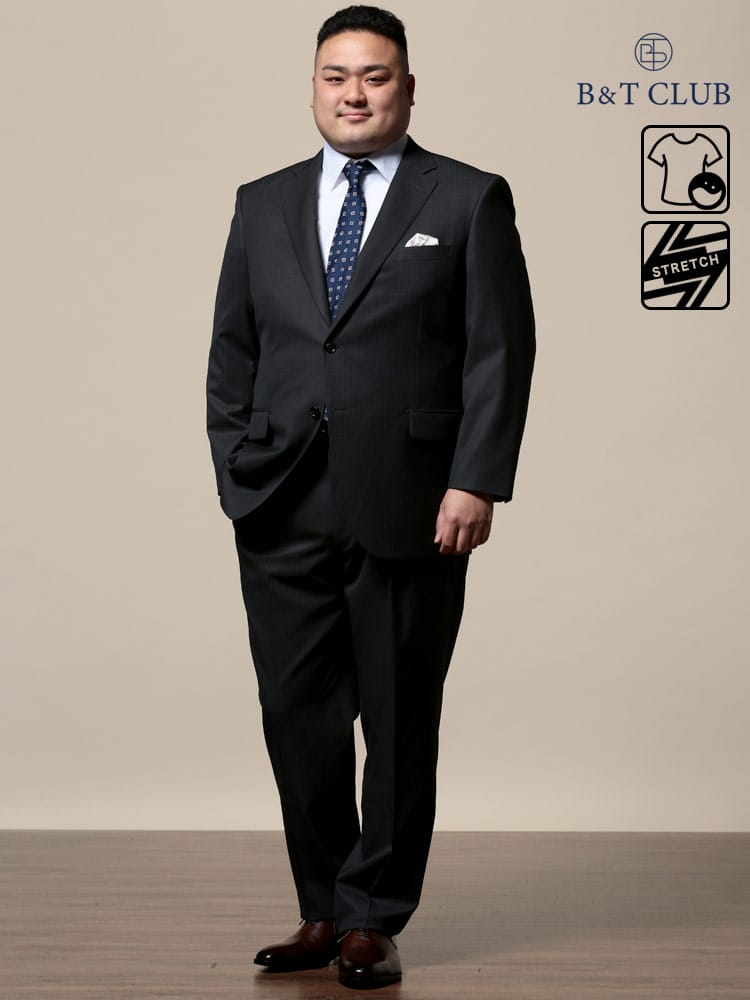 大きいサイズ メンズ B＆T CLUB (ビーアンドティークラブ) ウォッシャブル ウエストアジャスター シングル 二つ釦 ワンタック 2パンツ スーツ