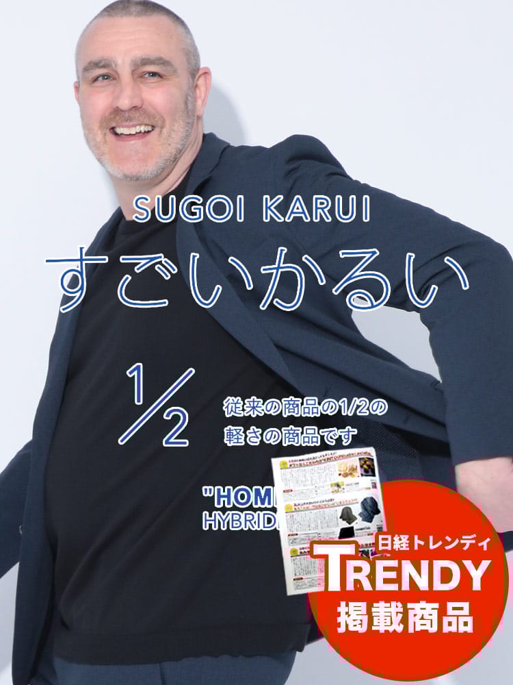 スーツ・ジャケット・コート2着目半額対象商品 テーラードジャケット すごいかるい メッシュ シングル アウター 春 夏 大きいサイズ メンズ ビジネス