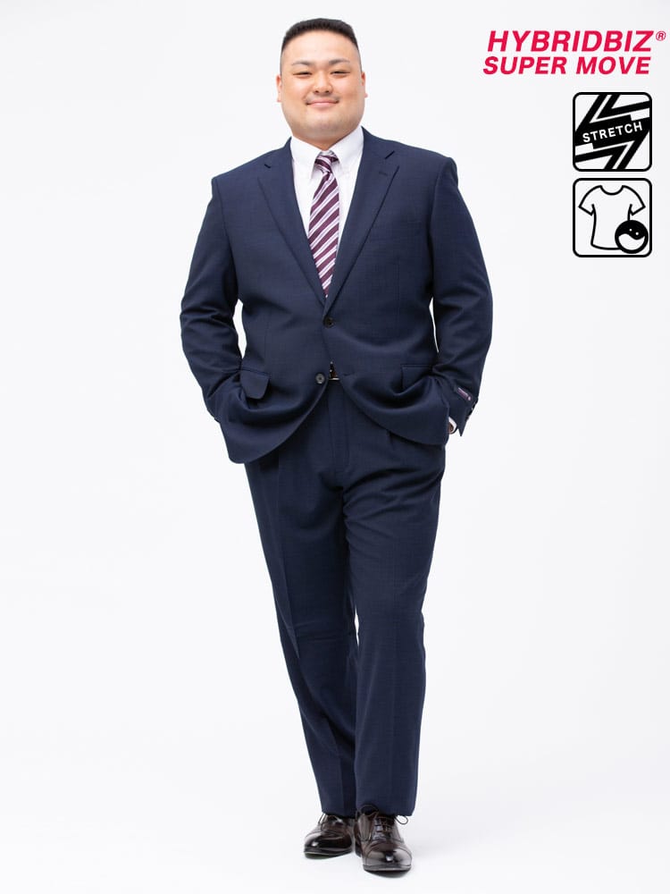 大きいサイズ メンズ HYBRIDBIZ (ハイブリッドビズ) 2WAYストレッチ ウォッシャブル シングル 2パンツ スーツ 【KB体 KBE体 2KE体 3L 4L 5L 6L 7L 8L】