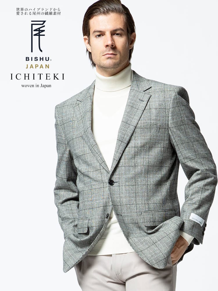 VITTORIO VENETO ヴィットリオヴェネト 秋冬 ICHITEKI イチテキ JAPAN FABRIC カシミヤ混 チェック シングル 2ツ釦 ジャケット テーラード