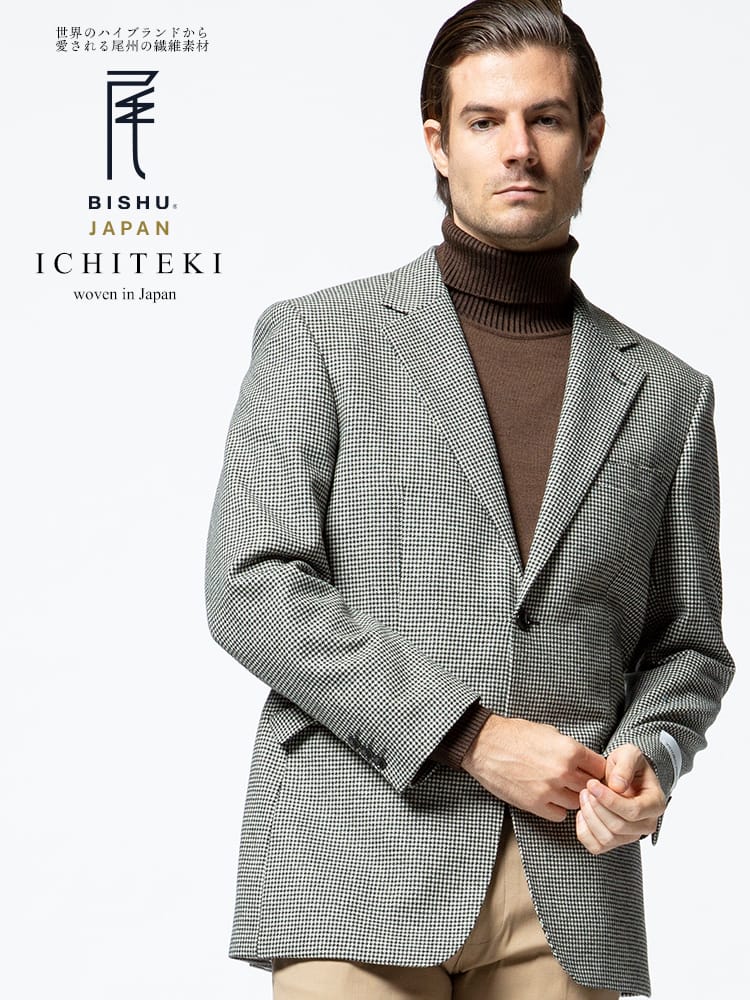 VITTORIO VENETO ヴィットリオヴェネト 秋冬 ICHITEKI JAPAN FABRIC カシミヤ混 千鳥 シングル 2ツ釦 ジャケット テーラード