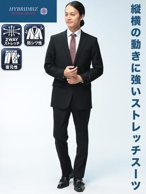 J.BLACK (ジェイブラック) 礼服 無地 シングル ウエストアジャスター 