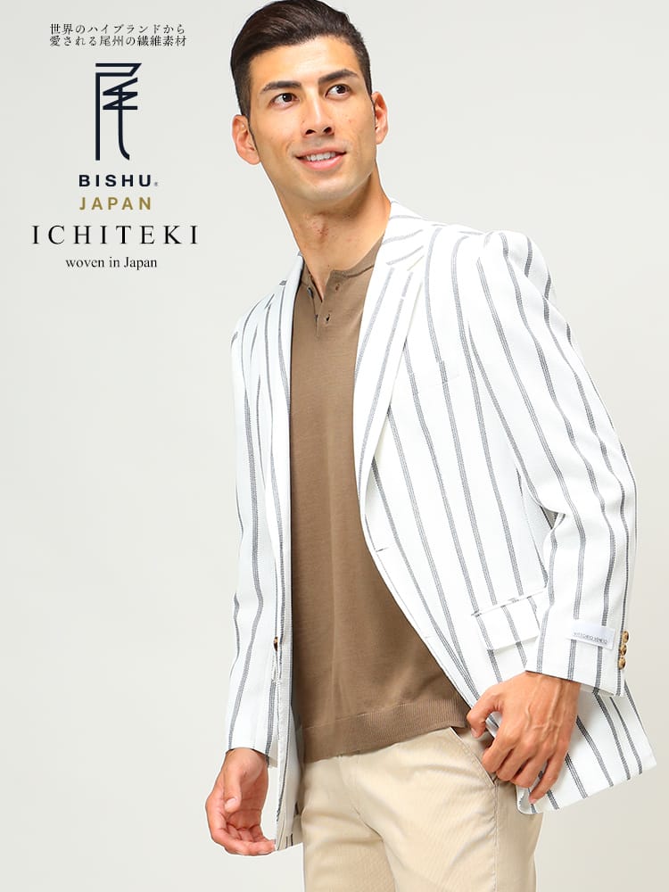 VITTORIO VENETO ヴィットリオヴェネト 春夏 ICHITEKI JAPAN FABRIC 和紙 ストライプ シングル 2ツ釦 ジャケット テーラード