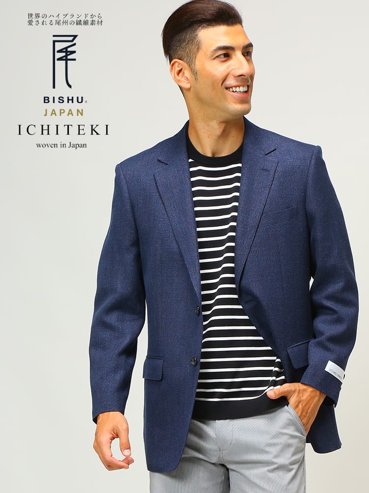 VITTORIO VENETO ヴィットリオヴェネト 春夏 ICHITEKI JAPAN FABRIC 麻混 シルク 杢メッシュ シングル 2ツ釦 ジャケット テーラード