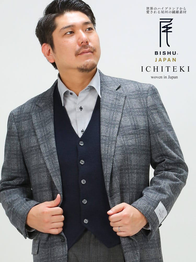大きいサイズ メンズ B＆T CLUB ビーアンドティークラブ ICHITEKI イチテキ JAPAN FABRIC カシミヤ混 チェック シングル ジャケット
