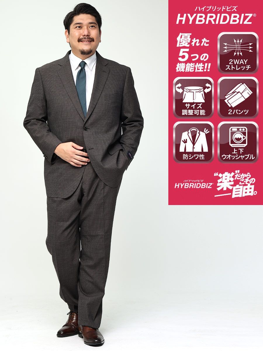 大きいサイズ メンズ HYBRIDBIZ (ハイブリッドビズ) 2WAYストレッチ 