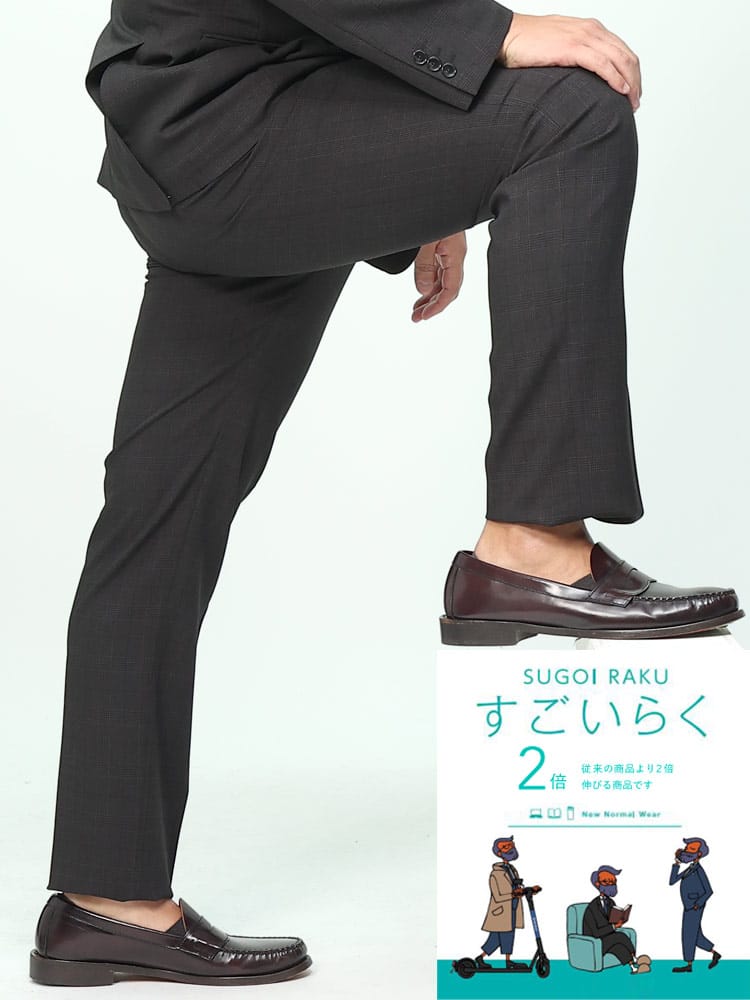 スラックス2本同時購入2200円引き対象商品 すごいらく サイドゴム チェック ノータック パンツ ビジカジ ゴルフ HYBRIDBIZ ハイブリッドビズ 大きいサイズ メンズ