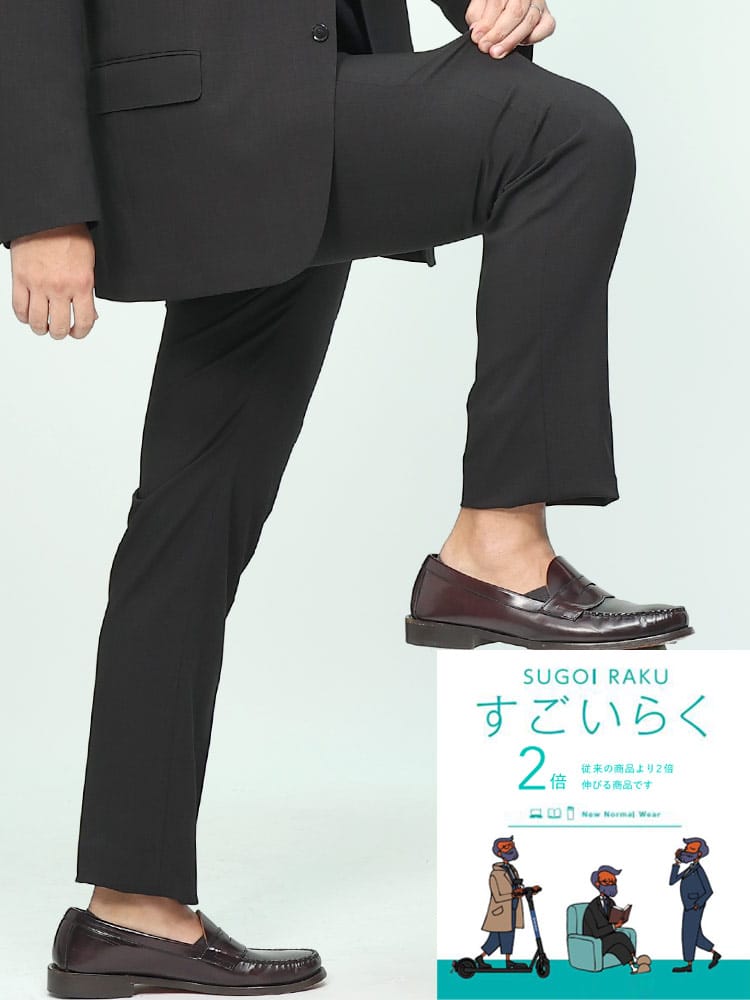 スラックス2本同時購入2200円引き対象商品 すごいらく サイドゴム チェック ノータック パンツ ビジカジ ゴルフ HYBRIDBIZ ハイブリッドビズ 大きいサイズ メンズ