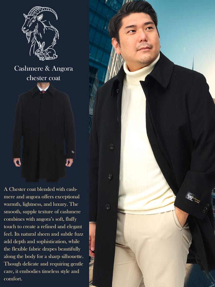 【期間限定コート半額】カシミヤ混 シングル セットイン ハーフコート B＆T CLUB ビーアンドティークラブ 大きいサイズ メンズ