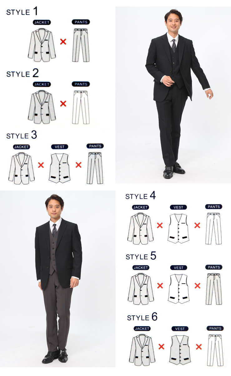 SARTORIA DEL G (サルトリアデルジー) 組み合わせ×スーツ リバーシブル ベスト付き シング【サカゼン公式通販】