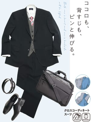 組み合わせ×スーツ リバーシブル ベスト付き シングル ツーパンツ スーツ【新社会人 フレッシャーズ ブライダル 6コーデ 着回し KB体 KBE体 2KE体 3L 4L 5L 6L 7L 8L】 B＆T CLUB ビーアンドティークラブ 大きいサイズ メンズ【ビジネス 結婚式 ブライダル パーティ スリーピース 成人式】