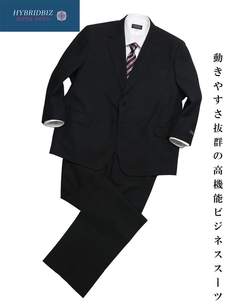 スーツ・ビジネスアウター2着目半額対象商品 ウォッシャブル ストレッチ シングル ツーパンツ スーツ KE体 10L ウエスト 135 140 145 150 B＆T CLUB ビーアンドティークラブ 大きいサイズ メンズ
