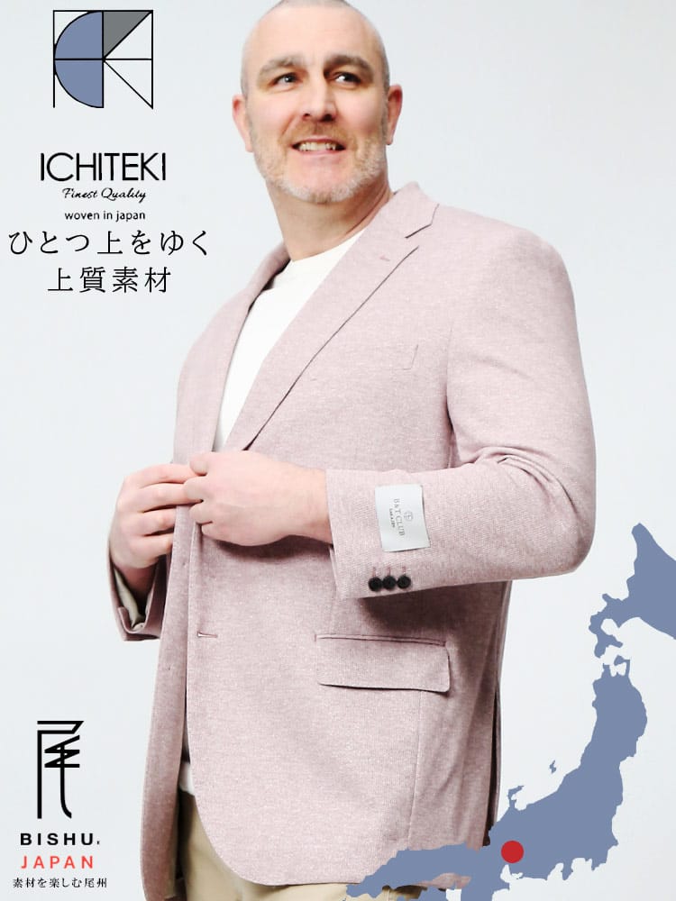 スーツ・ジャケット・コート2着目半額対象商品 ICHITEKI JAPAN FABRIC 無地＆柄 麻混 シングル二ツ釦 ジャケット B＆T CLUB ビーアンドティークラブ 大きいサイズ メンズ 