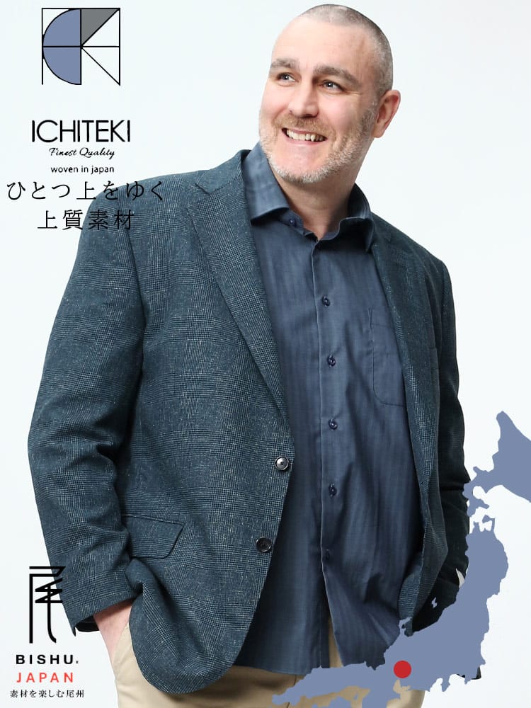  ICHITEKI イチテキ JAPAN FABRIC 麻混 シングル二ツ釦 ジャケット B＆T CLUB ビーアンドティークラブ 大きいサイズ メンズ 