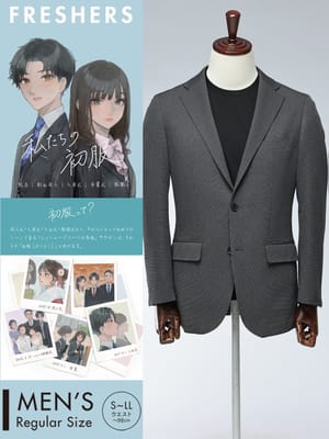 【期間限定半額】テーラードジャケット メンズ ビジネス 紳士 すごいらく ストレッチ シングル2ツ釦 アウター フォーマル HYBRIDBIZ HOME