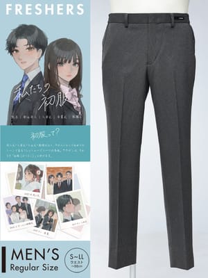 スラックス2本同時購入2200円引き対象商品 スラックス メンズ ビジネス 紳士 すごいらく サイドゴム ノータック ボトムス ロングパンツ HYBRIDBIZ HOME