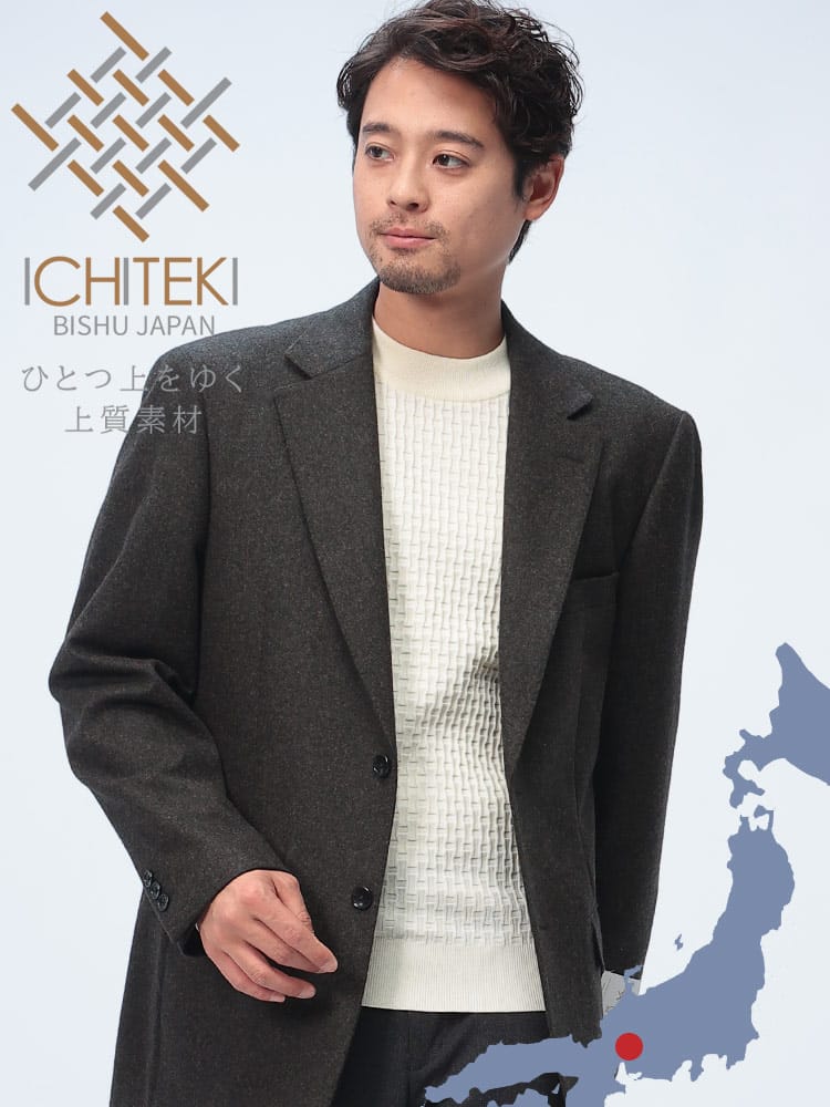 テーラードジャケット メンズ ビジネス 紳士 ICHITEKI イチテキ JAPAN FABRIC シングル 2ツ釦 アウター フォーマル ウール カシミヤ VITTORIO VENETO