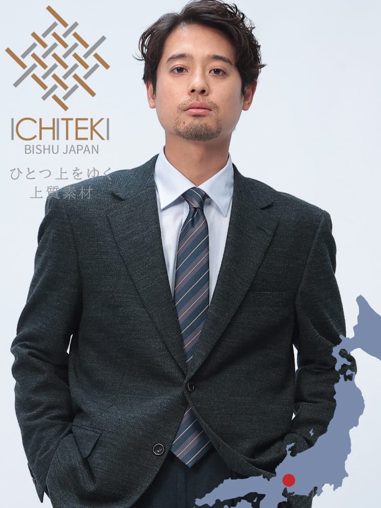 テーラードジャケット メンズ ビジネス 紳士 ICHITEKI イチテキ JAPAN FABRIC シングル 2ツ釦 アウター フォーマル ウール カシミヤ VITTORIO VENETO