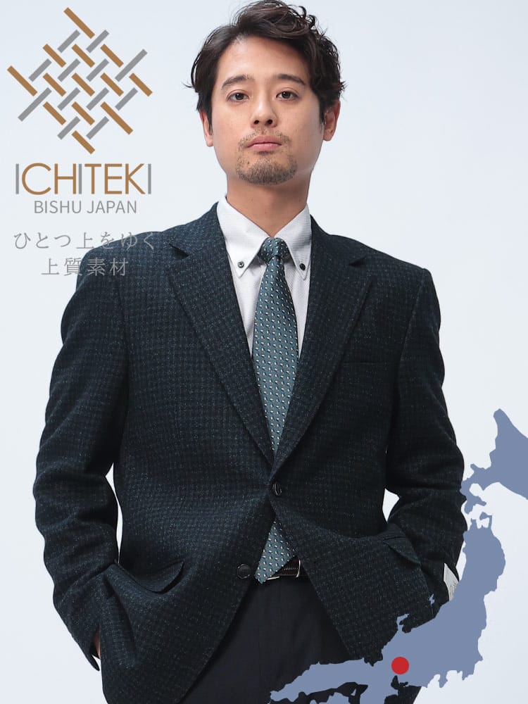 スーツ・ジャケット・コート2着目半額対象商品 テーラードジャケット メンズ ビジネス 紳士 ICHITEKI イチテキ JAPAN FABRIC カシミヤ混 シングル アウター フォーマル ウール VITTORIO VENETO