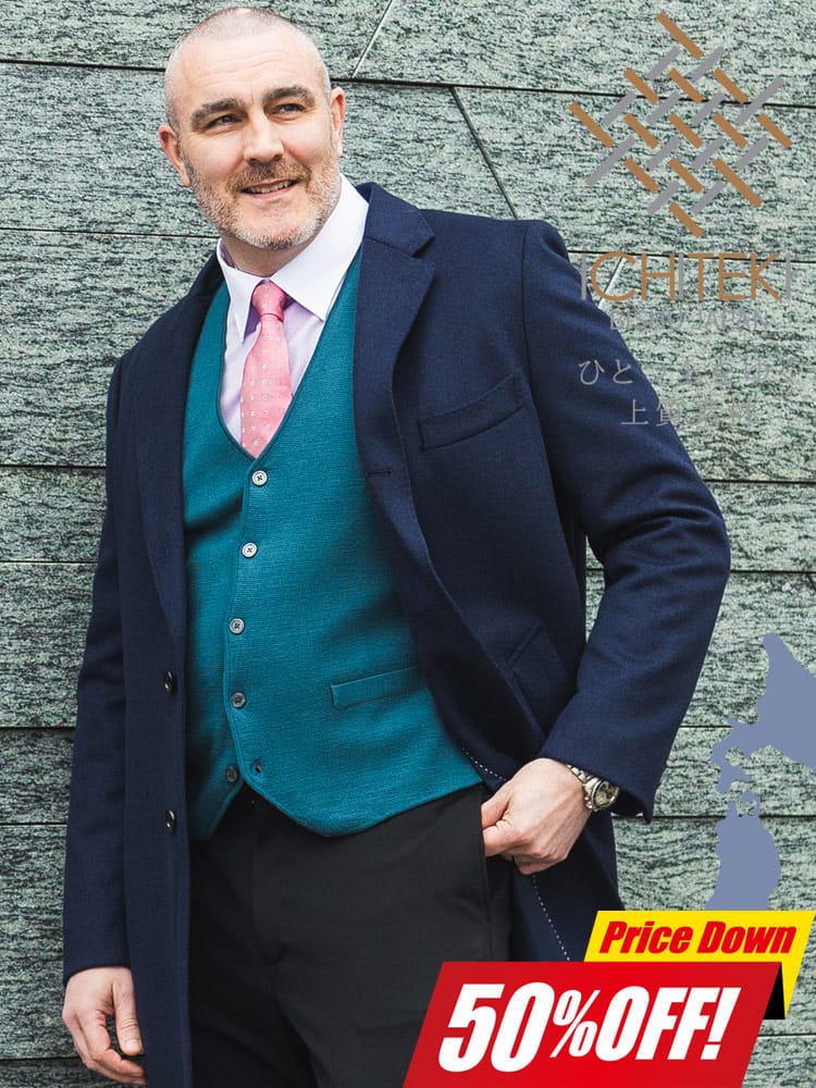 【期間限定コート半額】チェスターコート ICHITEKI ウール100％ シングル 3つボタン アウター ロングコート 秋冬 フォーマル 大きいサイズ メンズ ビジネス